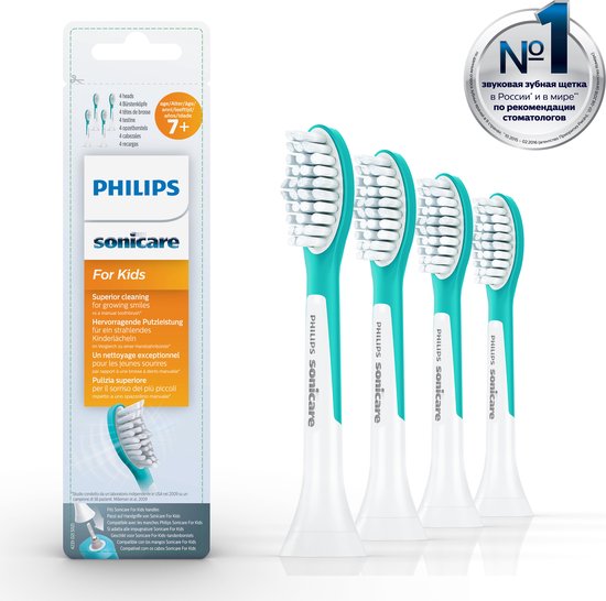 Philips Sonicare for Kids HX6044/33 Verpackung